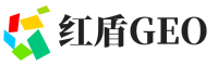 麒麟区红盾GEO